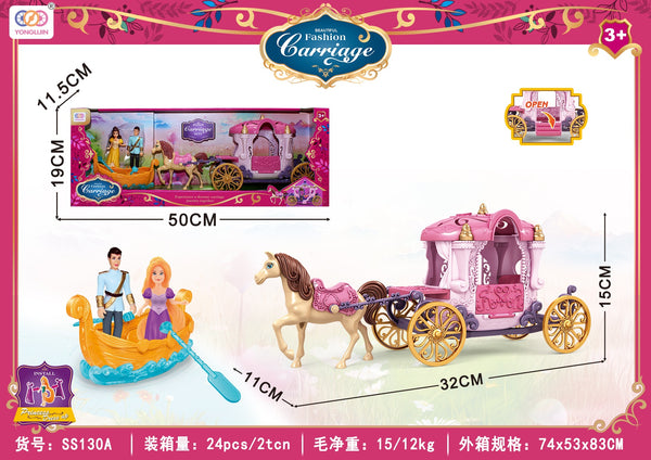 Carruaje de Princesa con Muñecos y Caballo – SS130A