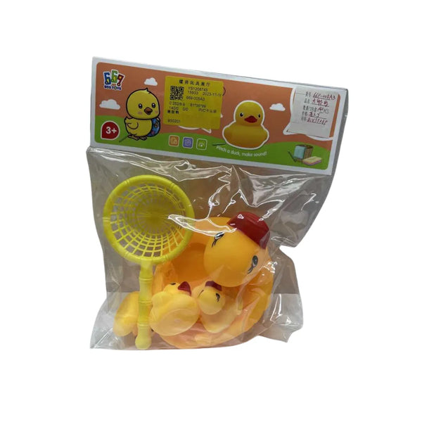 ¿Tu pequeño a veces no quiere bañarse? 😅
Con el Set de Patitos de Baño con Red, el agua se transforma en su nuevo parque de juegos. Este tierno set incluye una mamá pato, sus patitos y una red para atraparlos, fomentando la imaginación y la coordinación mientras se divierte.